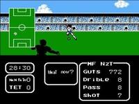 Captain Tsubasa, capture d'écran